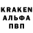 Кетамин VHQ Viajero K