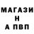 Дистиллят ТГК Wax buba shalom