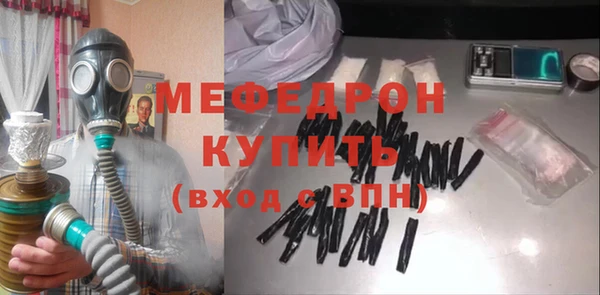 твердый Пересвет