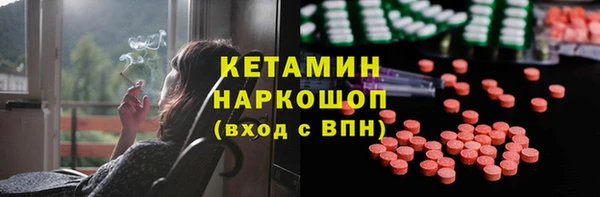 MDMA Армянск