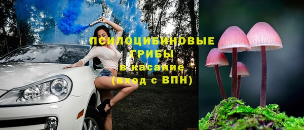 мефедрон VHQ Аркадак