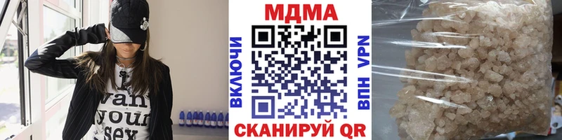 MDMA VHQ  Малая Вишера 